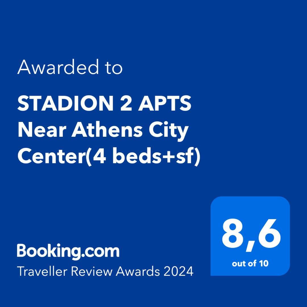 Stadion 2 Apts Near Athens City Center Exterior photo